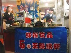 -四小区火锅·巷子里的重庆火锅(花照壁店)