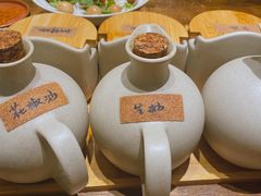 -都氏二当家(九方店)