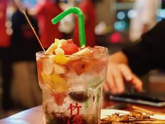 -竹笠烧烤(景缘居店)