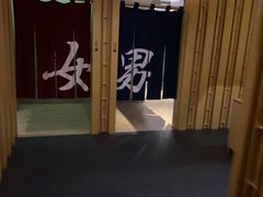 -Let’s Relax Onsen and Spa(Thonglor)