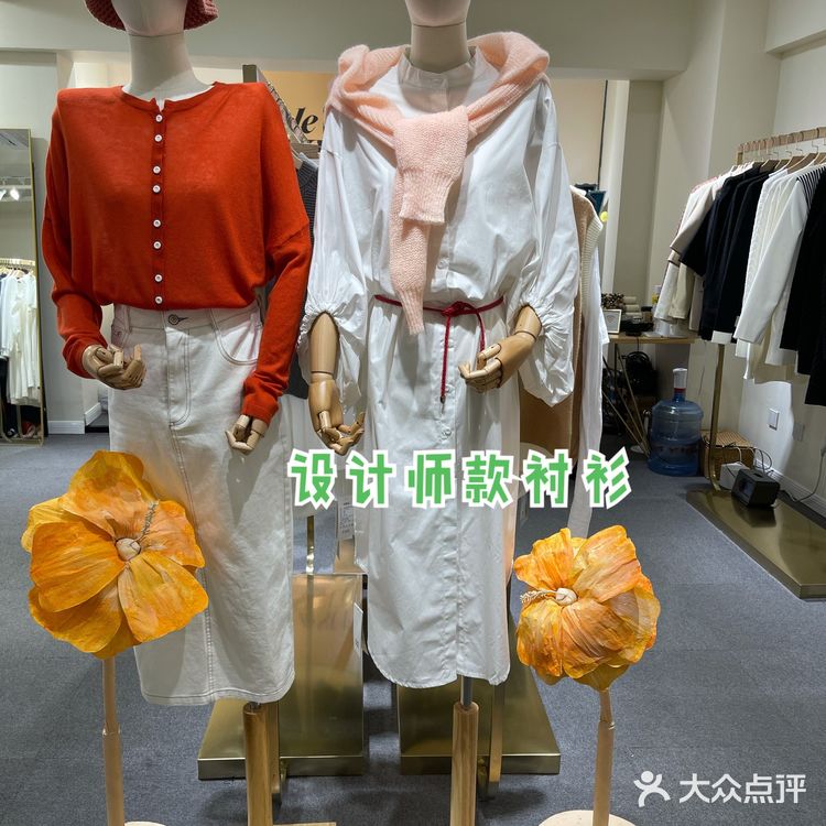 去网红工厂店淘春装啦！
