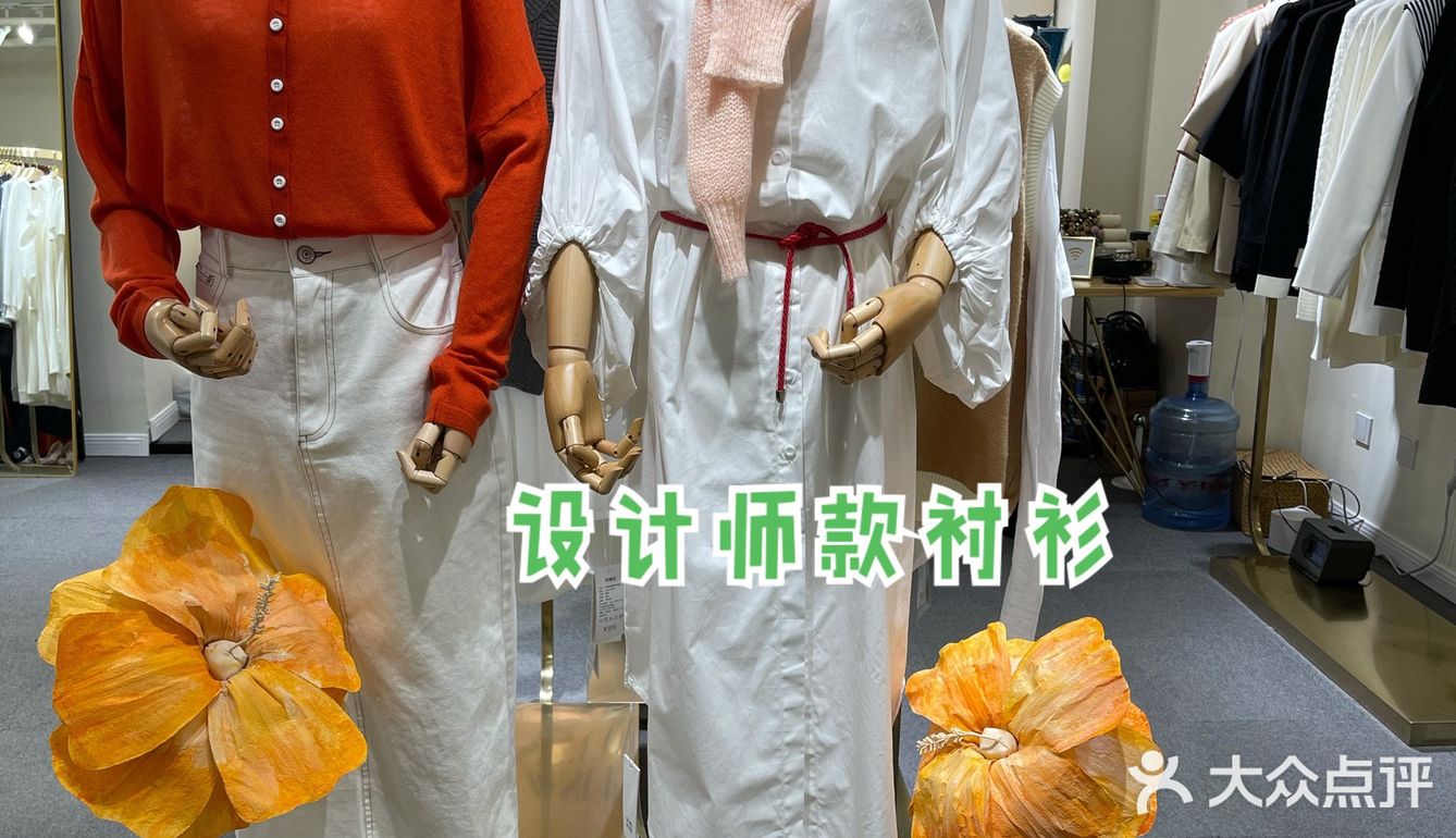 去网红工厂店淘春装啦!