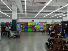 -迪卡侬(观山店)