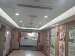 -新东方·考研·四六级·专转本(全民校区)