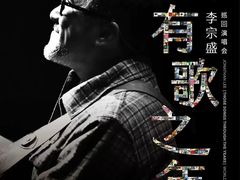 -大连体育中心体育馆