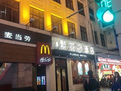 -宝大祥青少年儿童购物中心(南京东路店)