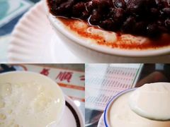 -义顺牛奶公司(新马路老店)