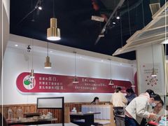 大堂-还是那家•秘制活鱼现烤•香辣美蛙(独墅湖邻里中心店)