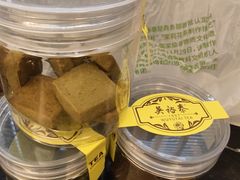 -吴裕泰茶庄(前门大街店)