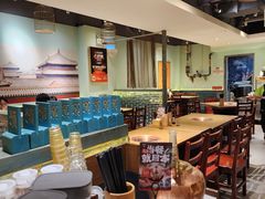 -北京老门框爆肚涮肉馆(凤城六路店)