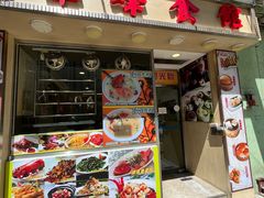 -华峰食馆(氹仔店)