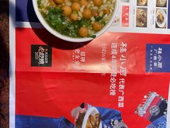 -桂小厨广西菜(桂林万象城店)