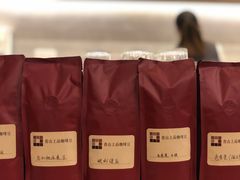 -青山上品咖啡·日式法兰绒手冲(高岛屋百货店)