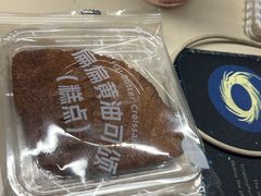 -清凉寺