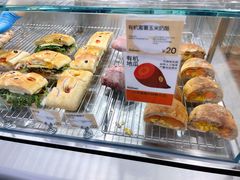 -PAOPAO Bakery&Café(港汇店)