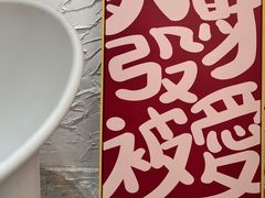 -似季甜铺·糖水·下午茶·小吃(麦地店)