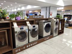 -苏宁易购(上海沪太路二店)