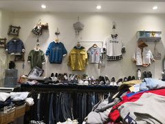 -泉乐坊步行街(烟酒特产平价超市店)