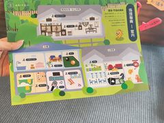 -东海半边山旅游度假区