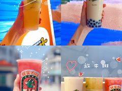 -放牛斑(中华城店)