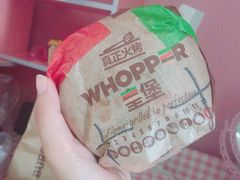 -汉堡王(东方新天地店)