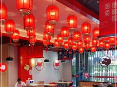 大堂-猪角·闽南猪脚饭(文三路店)