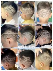 -Oh my head 发小儿童理发(探十里店)