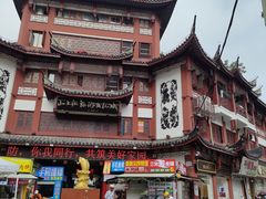 -周浦小上海步行街
