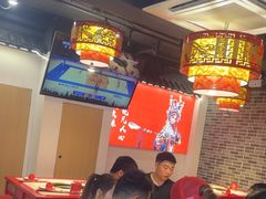-欠火锅·水牛毛肚·团建聚餐·生日宴(何山路店)