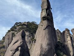 -三清山风景名胜区