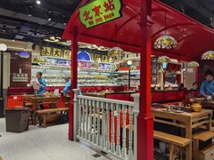 -旺蜀主成都串串火锅(西直门凯德MALL店)