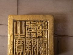 -正院大宅门烤鸭(首体店)