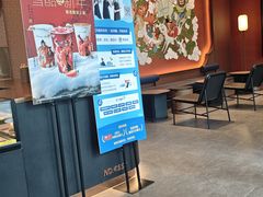 -瑞幸咖啡(清华科技园·唐诗主题店)