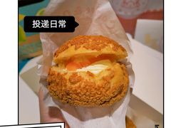 -西树泡芙(湖滨银泰in77B区店)