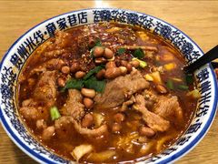 水煮肉米线-贵州米线(童家巷店)