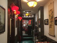 -郭家大院(新源店)