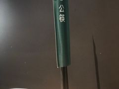 -很久以前羊肉串(昌里路三钢里店)