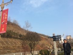 -白鹿原影视城
