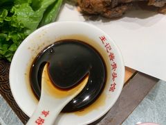 -王记酱骨头馆(经纬路店)