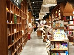 -百新书局(尚悦湾店)