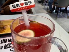 -姐弟俩土豆粉(北京双桥万达店)