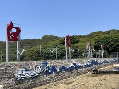 -西澳岛