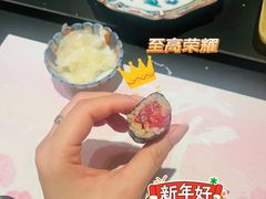 -橼舍鮨青木