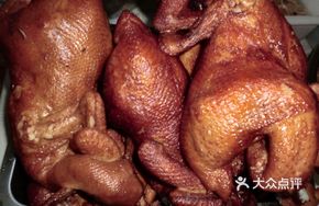 Jiaxian Roast Chicken
