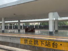 -天水火车站