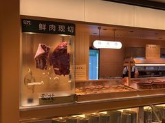 -梨花甄选自助烤肉(小寨原力场店)