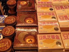 -好利来(七宝领展广场店)
