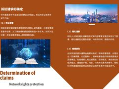 -则平律师服务团队·婚姻家事·法律服务