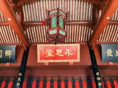 -溪口-滕头旅游景区