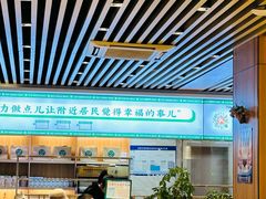 -食蔬不二素食自助餐厅(沈阳铁西店)